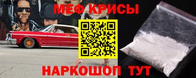 СК Бузулук