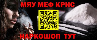 apvp Гудермес