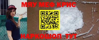 СК Бузулук
