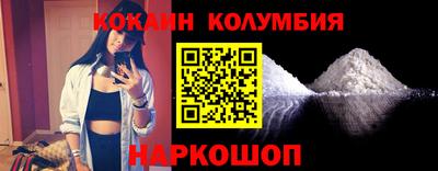 СК Бузулук