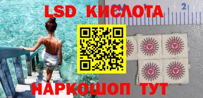 соль курить ск Бугуруслан