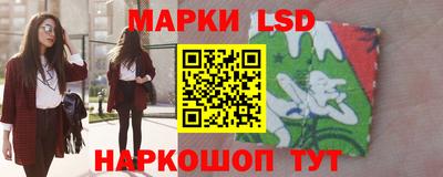соль курить ск Бугуруслан
