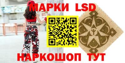 соль курить ск Бугуруслан