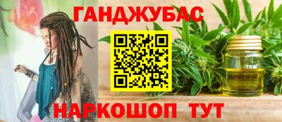СК Бузулук