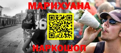 СК Бузулук