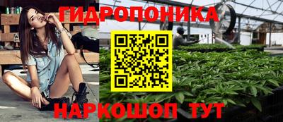 кокаин колумбия Гулькевичи