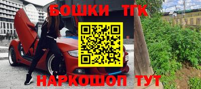 стаф Будённовск