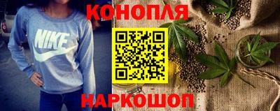 соль курить ск Бугуруслан
