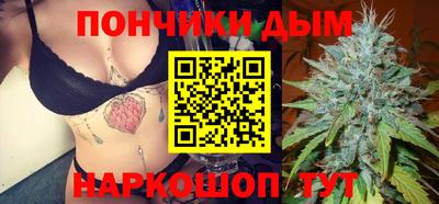 СК Бузулук