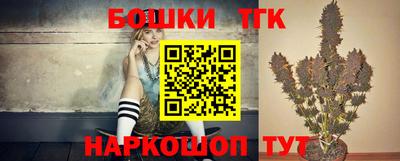 СК Бузулук