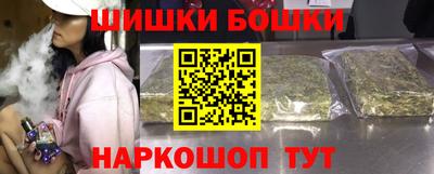СК Бузулук