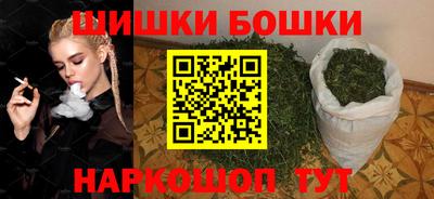 СК Бузулук
