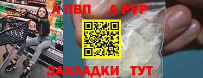 СК Бузулук