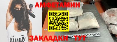 СК Бузулук