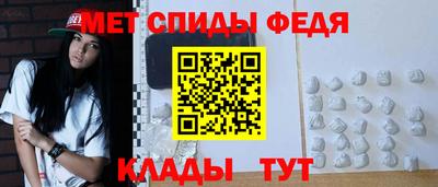 СК Бузулук
