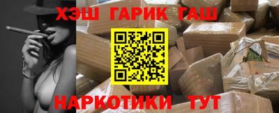 СК Бузулук