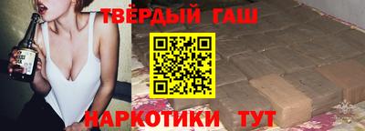 стаф Будённовск