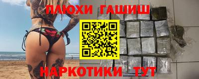 стаф Будённовск