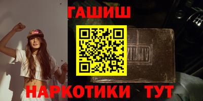 стаф Будённовск