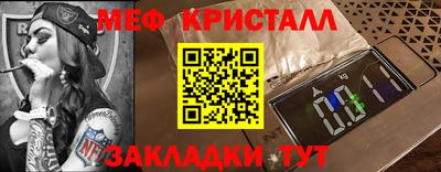 СК Бузулук