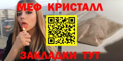 СК Бузулук
