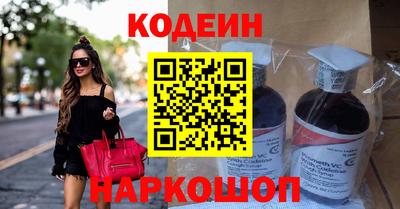 СК Бузулук